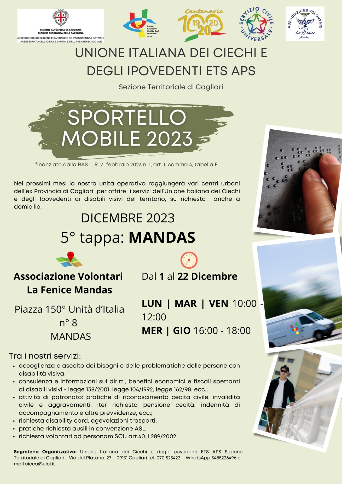 Sportello Mobile 2023 dell’Unione Ciechi e ipovedenti della sezione di Cagliari, a Mandas  fino al 22 dicembre 